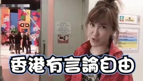 娱乐吃瓜君和七七七七,揭秘娱乐圈背后的秘密与趣闻  第2张