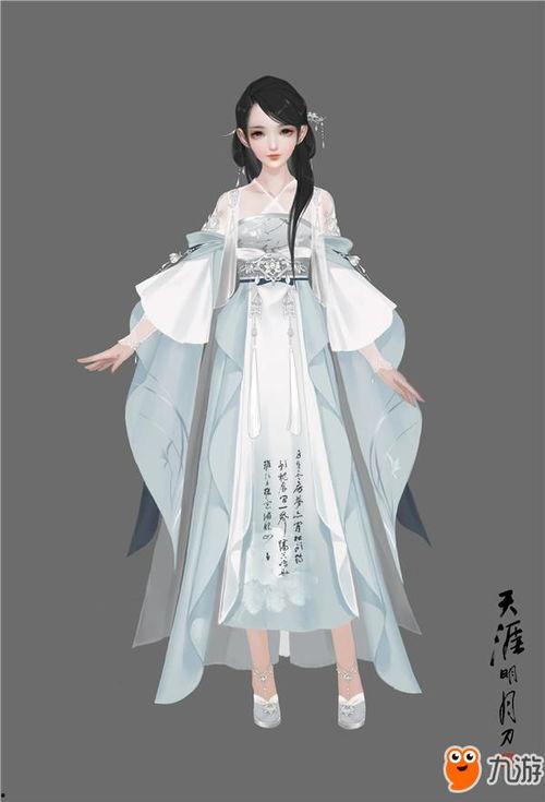 天刀移花宫 最新爆料,揭秘天刀最新爆料背后的秘密 第3张 天刀移花宫 最新爆料,揭秘天刀最新爆料背后的秘密 第3张