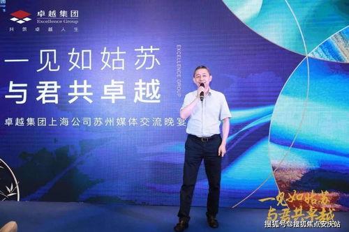 恒哥最新爆料电话查询,电话查询背后的惊人真相  第1张