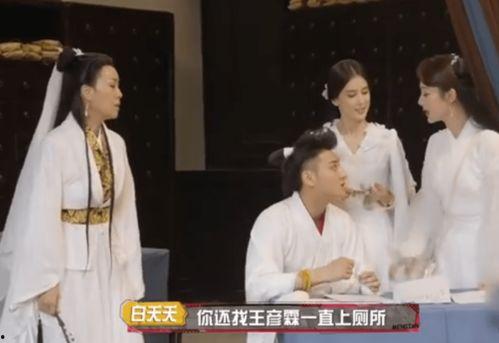 最新吃瓜爆料蔡博欣,揭秘娱乐圈背后的惊人真相! 第1张 最新吃瓜爆料蔡博欣,揭秘娱乐圈背后的惊人真相! 第1张