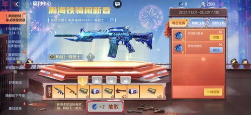 冰魄最新皮肤爆料,神秘冰霜之力，等你来解锁！  第3张