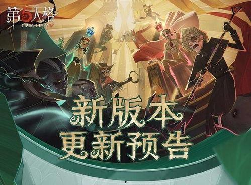 第五人格最新爆料大女孩,大女孩角色揭秘，神秘背景引玩家热议  第2张