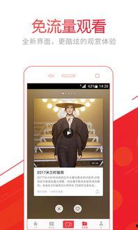 生活中爆料视频大全最新,最新爆料视频大全精彩集锦  第2张