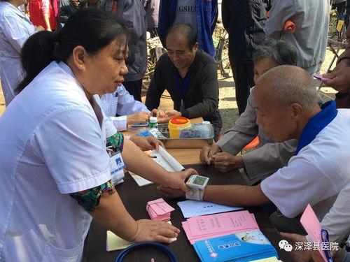 深泽县医院食堂最新爆料,揭秘食堂卫生与菜品真相  第3张