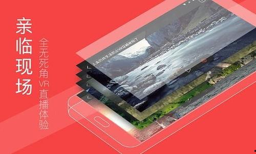 凤凰视频爆料,揭秘事件背后惊人真相 第1张 凤凰视频爆料,揭秘事件背后惊人真相 第1张