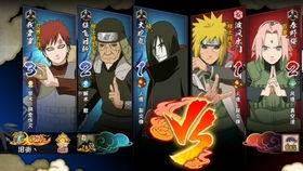 秽土水门爆料直播视频,独家爆料背后的惊人内幕  第3张